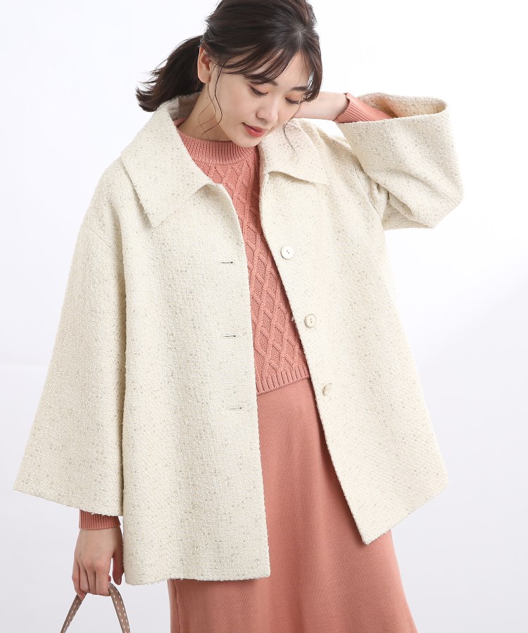 SALEお買い得/トレンドシルエット】ファンシーツィードハーフコート