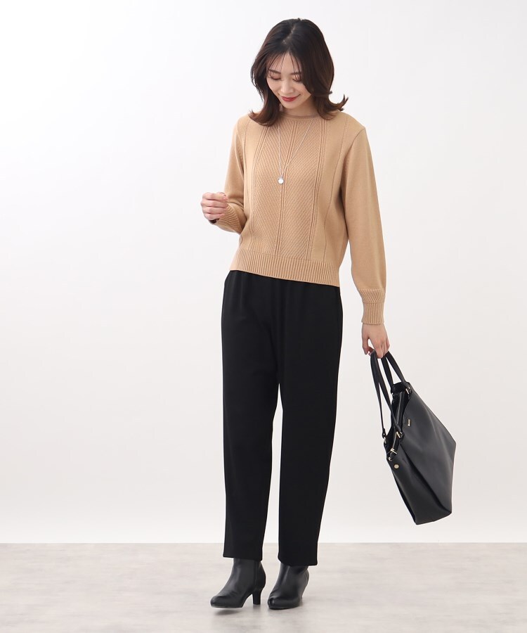 【私のパンツ/洗える】裏起毛ストレッチベーシックパンツ