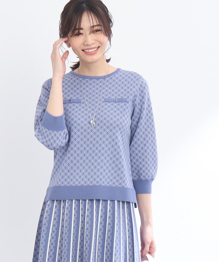 リフレクト(Reflect)の【WEB限定カラーあり/洗える】クラシカルダイヤ柄ニット29