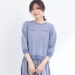 リフレクト(Reflect)の【WEB限定カラーあり/洗える】クラシカルダイヤ柄ニット30