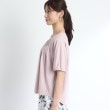 リフレクト(Reflect)の【SALE／接触冷感／洗える】スモッキング刺繍ジャージブラウス18