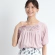 リフレクト(Reflect)の【SALE／接触冷感／洗える】スモッキング刺繍ジャージブラウス12