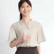 リフレクト(Reflect)の【SALE／接触冷感／マシンウォッシュ可／セットアップ可能】リラクシーフレアスリーブブラウス15
