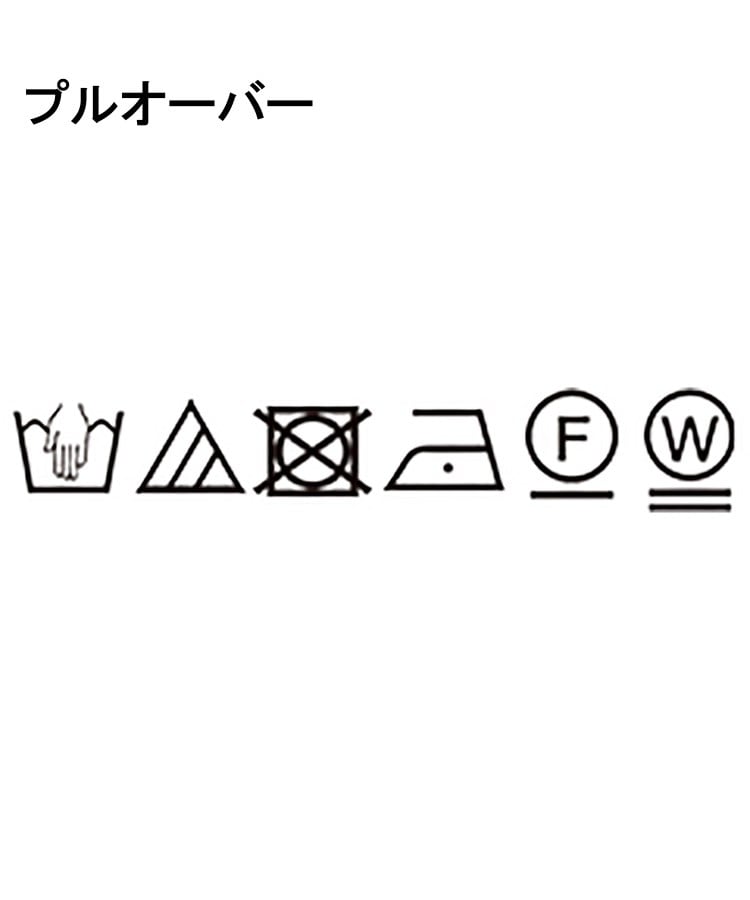リフレクト(Reflect)の【E‐QUALITY／手洗い可／セットアイテム】ボーダープルオーバー＋タンクトップワンピース28