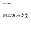 リフレクト(Reflect)の【E‐QUALITY／手洗い可／セットアイテム】ボーダープルオーバー＋タンクトップワンピース29