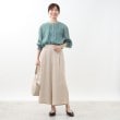 リフレクト(Reflect)の【マシンウォッシュ】ベルベット風ガウチョパンツ16