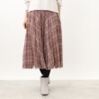 リフレクト(Reflect)のエアリーチュール×チェックプリーツスカート19