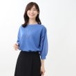 リフレクト(Reflect)の【洗える】ボートネックスパークラメニット21