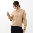 リフレクト(Reflect)の【WEB限定カラーあり／手洗い可／セットアップ可】ゆるめフォルムニット11