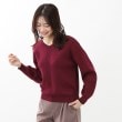 リフレクト(Reflect)の【WEB限定カラーあり／手洗い可／セットアップ可】ゆるめフォルムニット ボルドー(564)