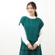 リフレクト(Reflect)の【WEB限定カラーあり／セットアップ可】キレイめミラノリブニットベスト ブルーグリーン(097)