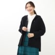 リフレクト(Reflect)のバイカラーカーディガン ブラック(519)