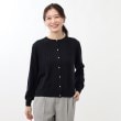 リフレクト(Reflect)の【セットアップ可】ソフトタッチカーディガン18