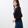 リフレクト(Reflect)の【大人気ニットに新色登場！マイカラニット+／細見え／WEB限定カラーあり／マシンウォッシュ可／選べる19色】プリーツスリーブニット97