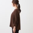 リフレクト(Reflect)の【E‐QUALITY／手洗い可】タックスリーブサッカーブラウス15