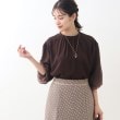 リフレクト(Reflect)のオーガンジースリーブブラウス9