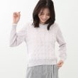 リフレクト(Reflect)の【WEB限定カラーあり／手洗い可】フェザーヤーンニット11
