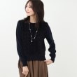 リフレクト(Reflect)の【WEB限定カラーあり／手洗い可】フェザーヤーンニット23