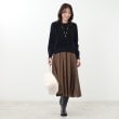 リフレクト(Reflect)の【WEB限定カラーあり／手洗い可】フェザーヤーンニット24