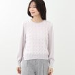 リフレクト(Reflect)の【WEB限定カラーあり／手洗い可】フェザーヤーンニット32