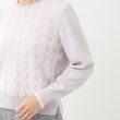リフレクト(Reflect)の【WEB限定カラーあり／手洗い可】フェザーヤーンニット37