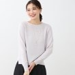 リフレクト(Reflect)の【春SALE／手洗い可／すっきり細見え/コートインにおすすめ！】ラメニット ライトグレー(011)