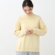 リフレクト(Reflect)の【春SALE／手洗い可／レイヤードにもおすすめ】プチハイネックニット8