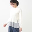 リフレクト(Reflect)の【春SALE／E‐QUALITY】異素材ドッキングプルオーバー1