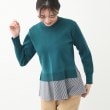 リフレクト(Reflect)の【春SALE／E‐QUALITY】異素材ドッキングプルオーバー ブルーグリーン(397)
