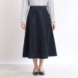 リフレクト(Reflect)の【SALE/洗える】サークルパンチングフレアスカート2