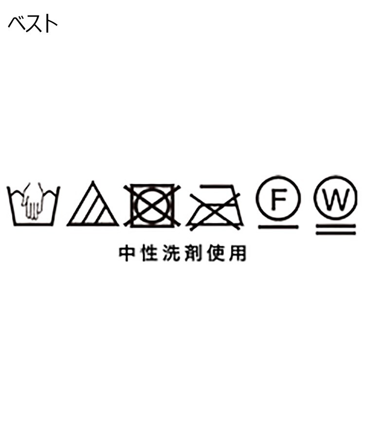 リフレクト(Reflect)の【E‐QUALITY/SALE/洗える】スタンドネックプルオーバー17
