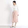 リフレクト(Reflect)の【E‐QUALITY/SALE/洗える】スタンドネックプルオーバー10