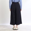 リフレクト(Reflect)の【SALE/洗える】ドライタッチスカーチョパンツ4