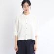 リフレクト(Reflect)の【SALE／E‐QUALITY／2Way／洗える】ゆったりシルエットブラウス2