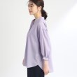 リフレクト(Reflect)の【SALE／接触冷感／洗える】オフボディシャツブラウス3