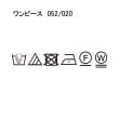 リフレクト(Reflect)の【SALE／E‐QUALITY／セットアイテム】前後2Wayジャンパースカート＋バンドカラーブラウス21