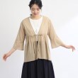リフレクト(Reflect)の【SALE/E‐QUALITY/セットアイテム／洗える】シアーブラウス＋キャップスリーブTシャツ ベージュ(052)