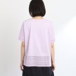 リフレクト(Reflect)の【SALE／E‐QUALITY/手洗い可】レースTシャツ4