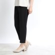 リフレクト(Reflect)の【SALE／WEB限定カラーあり／私のパンツ／マシンウォッシュ可／UVカット／接触冷感】ストレッチテーパードパンツ13