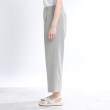 リフレクト(Reflect)の【夏SALE／マシンウォッシュ可／UVカット／セットアップ可能／夏の通勤におすすめ】ドライタッチストレートパンツ24
