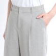 リフレクト(Reflect)の【夏SALE／マシンウォッシュ可／UVカット／セットアップ可能／夏の通勤におすすめ】ドライタッチストレートパンツ26
