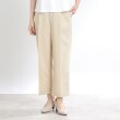 リフレクト(Reflect)の【夏SALE／マシンウォッシュ可／UVカット／セットアップ可能／夏の通勤におすすめ】ドライタッチストレートパンツ ライトベージュ(051)
