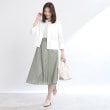 リフレクト(Reflect)の【SALE／UVカット／接触冷感／洗える／セットアップ可能】ドライタッチジャケット8
