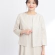 リフレクト(Reflect)の【SALE／UVカット／接触冷感／洗える／セットアップ可能】ドライタッチジャケット14