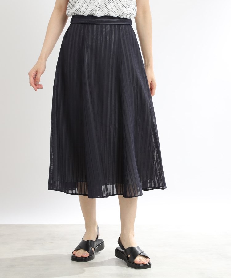 SALE/体型カバー/手洗い可】ストライプフレアスカート(ミモレ SALE/体型カバー/手洗い可】ストライプフレアスカート(ミモレ