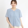 リフレクト(Reflect)の【SALE／人気急上昇♪接触冷感／マシンウォッシュ可】Vネックフラワープリントブラウス17