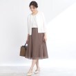 リフレクト(Reflect)の【SALE／WEB限定カラーあり／洗える／アンサンブル】プリント柄ブラウス＋カーディガン16