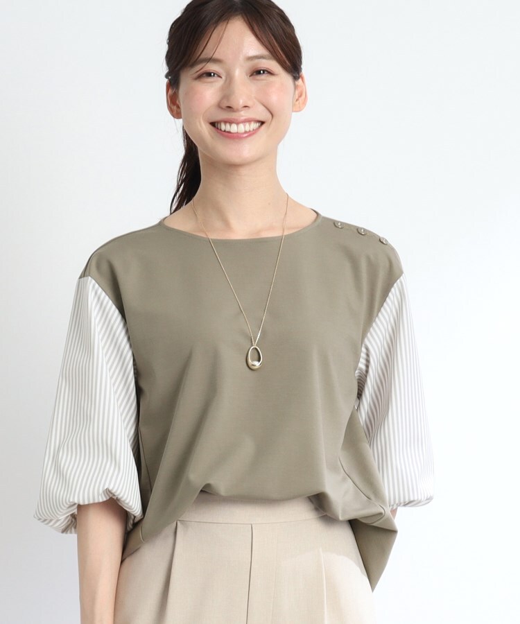 リフレクト(Reflect)の【夏SALE／人気商品の夏バージョン！UVカット／接触冷感／洗える】ストライプスリーブカットソー24