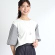 リフレクト(Reflect)の【夏SALE／人気商品の夏バージョン！UVカット／接触冷感／洗える】ストライプスリーブカットソー11