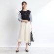 リフレクト(Reflect)の【夏SALE／人気商品の夏バージョン！UVカット／接触冷感／洗える】ストライプスリーブカットソー21